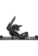 The Adventure Splitboard